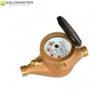 Multi jet super dry high sensitivity water meter